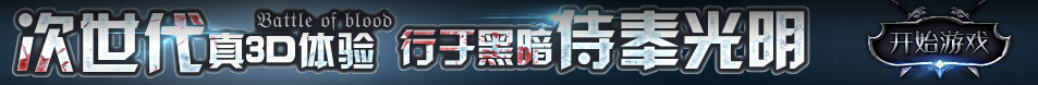 沂南县新闻网